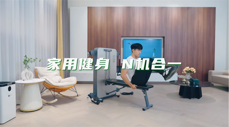 跟着运动达人开启氧吧健身，为身体快充一下！ image2