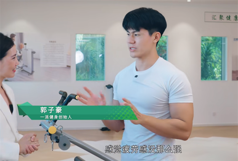 跟着运动达人开启氧吧健身，为身体快充一下！