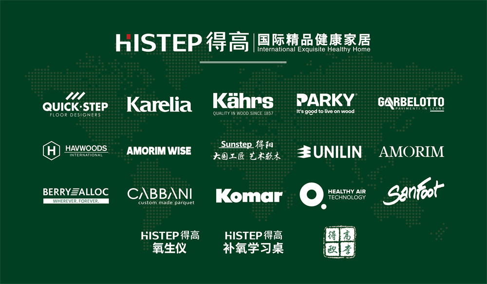 p站app下载旺众，新春巨奉|真情超值补贴，惊喜大酬宾！ image6